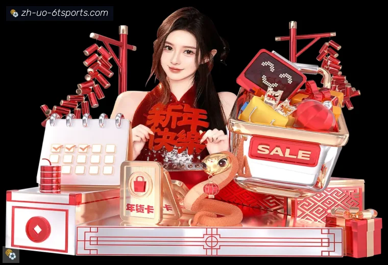 开云APP下载