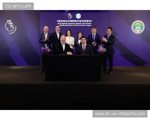 英超球队中国：英超球队在中国的影响力与商业合作