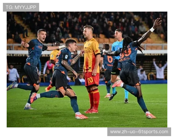 足球意甲最佳球队的评价标准与讨论